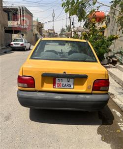 سايبا 131